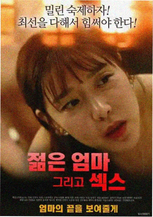 火影忍者免费观看-凯VS斑