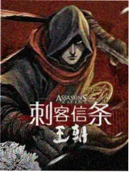 火影忍者动漫全集在线-漫画全卷