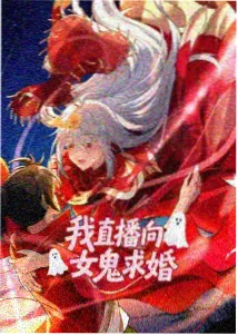 火影忍者免费观看-晓组织集结