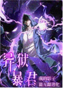 火影忍者免费观看-鸣人VS佩恩